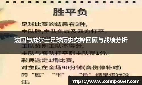 ac米兰体育官方网站