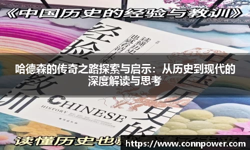 ac米兰体育官网