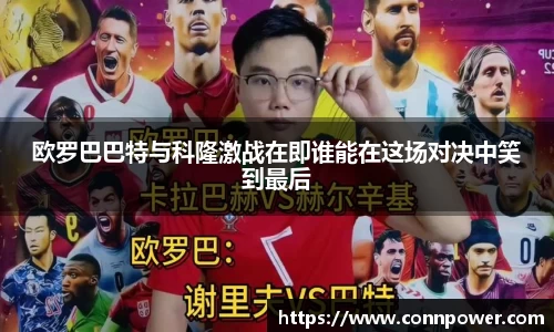 ac米兰体育官网