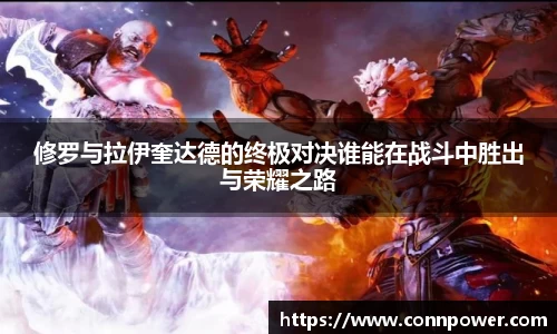 ac米兰体育官网