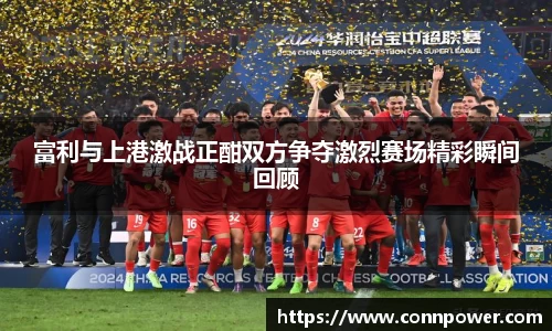 ac米兰体育官方网站