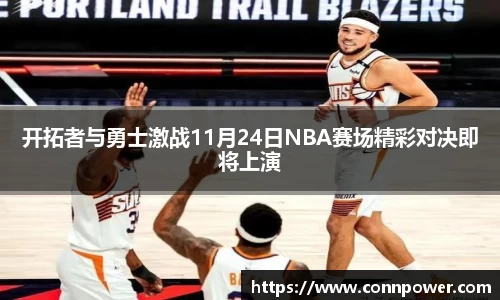 ac米兰体育官网