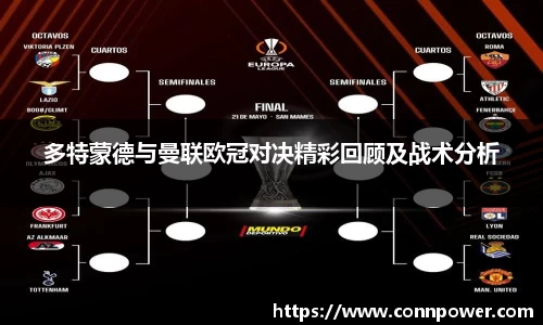 ac米兰体育官方网站