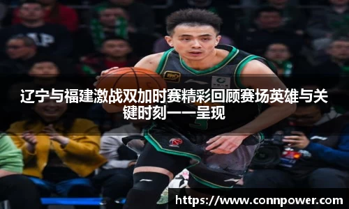 ac米兰体育官网