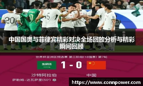 ac米兰体育平台