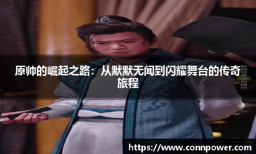 ac米兰体育平台