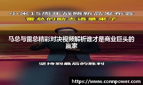 ac米兰体育官网