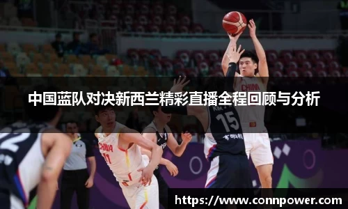 ac米兰体育官网