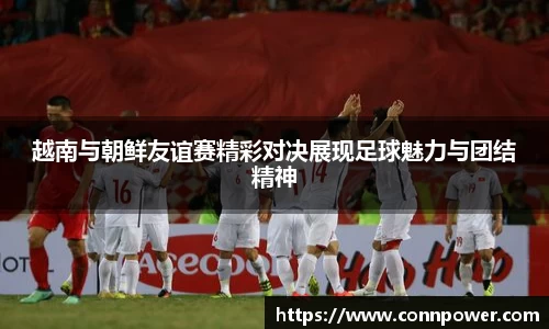 ac米兰体育官网