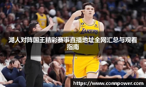 ac米兰体育官网