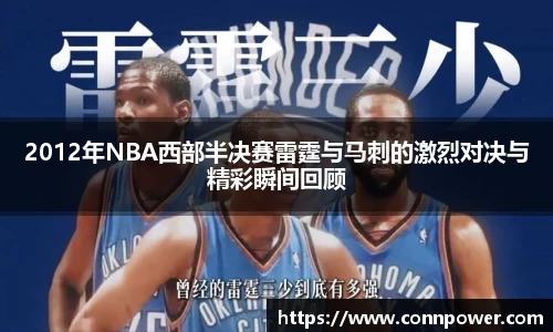 ac米兰体育官方网站