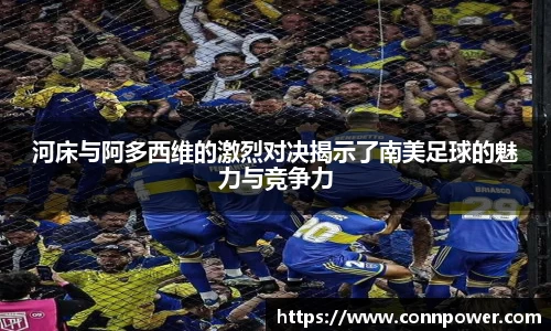 ac米兰体育官网