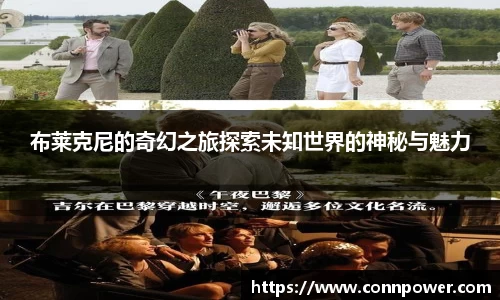 ac米兰体育平台