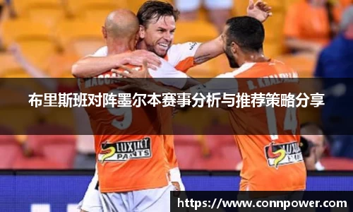 ac米兰体育官方网站