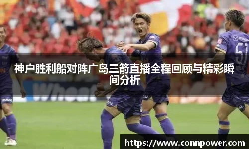 ac米兰体育平台