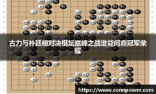 ac米兰体育官方网站