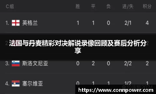 ac米兰体育平台