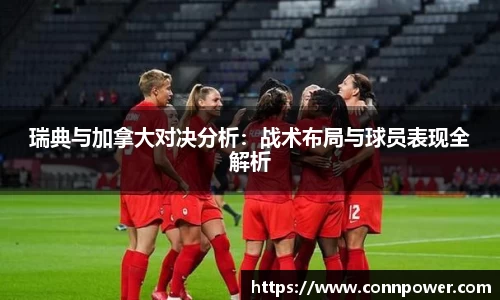 ac米兰体育官网