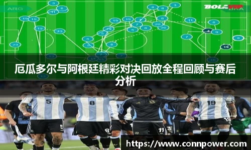 ac米兰体育官方网站