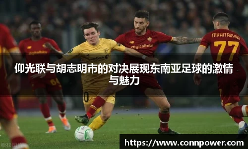 ac米兰体育官网