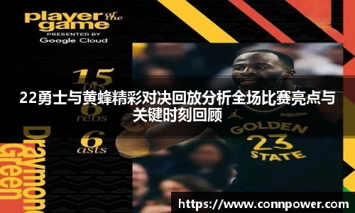 ac米兰体育官网