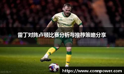 ac米兰体育官方网站