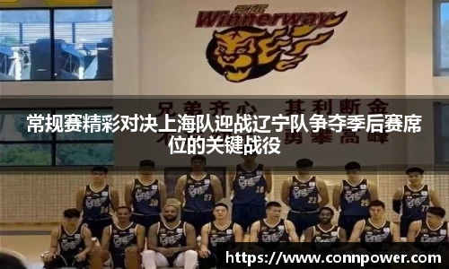 ac米兰体育官网