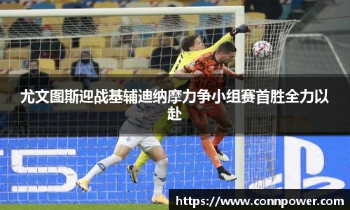 ac米兰体育官网