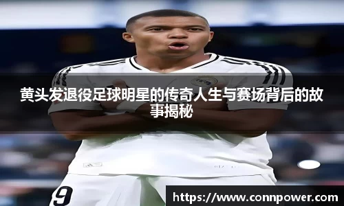 ac米兰体育官方网站