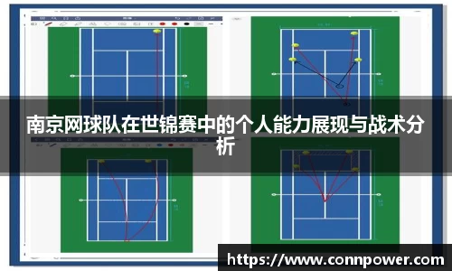 ac米兰体育官网