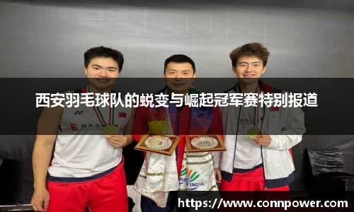 ac米兰体育官方网站