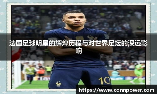 ac米兰体育官网