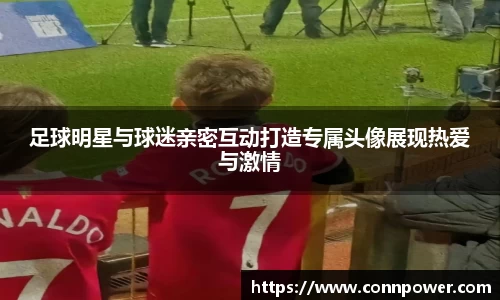 ac米兰体育平台