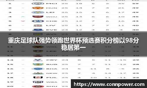 ac米兰体育平台