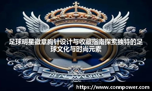 ac米兰体育官网