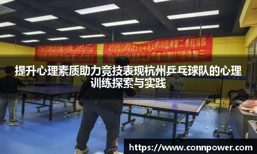 ac米兰体育官方网站