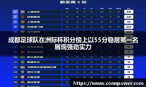 ac米兰体育平台