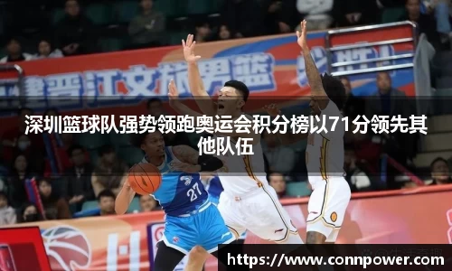 ac米兰体育官方网站