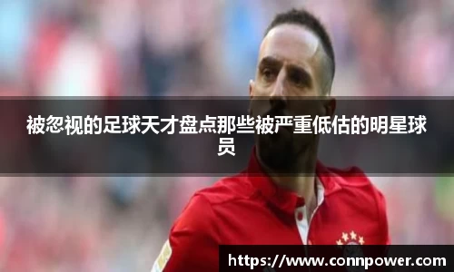 ac米兰体育官网