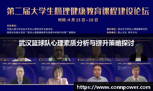 ac米兰体育官方网站