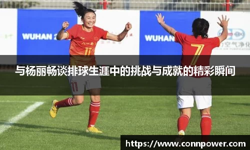 ac米兰体育官网