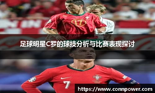 ac米兰体育官方网站