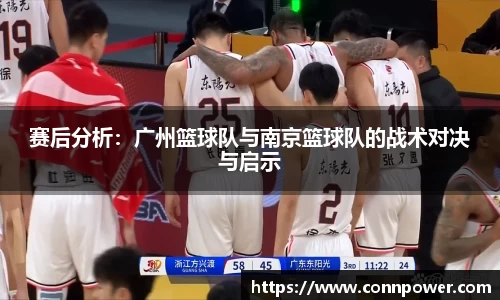 ac米兰体育官方网站