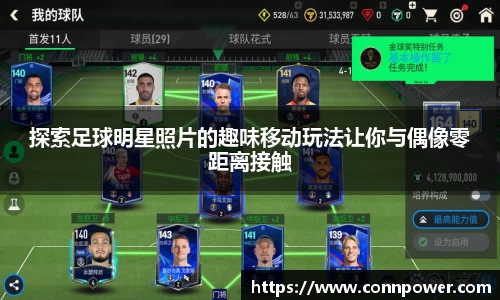 ac米兰体育官方网站