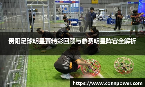 ac米兰体育官网