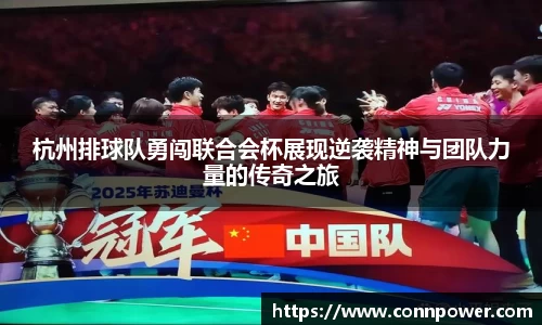 ac米兰体育官方网站