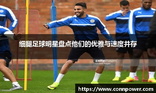 ac米兰体育官方网站