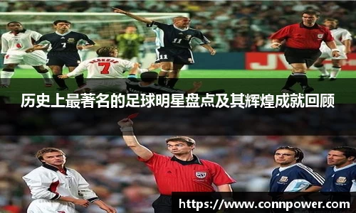 ac米兰体育官方网站