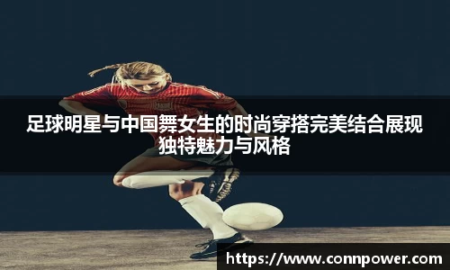 ac米兰体育官方网站