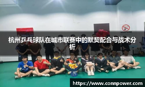 ac米兰体育官方网站